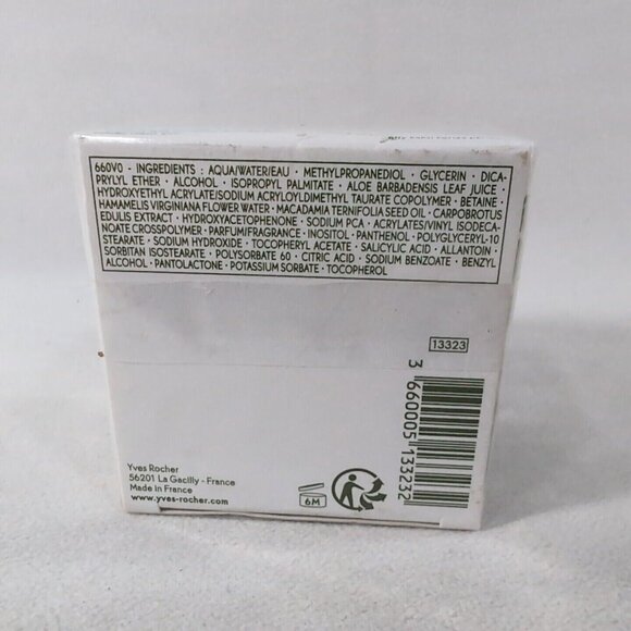 NEW Yves Rocher Hydra Vegetal 48H Non-Stop Moisturizing Gel Cream 50ml 1.6 fl oz - Picture 5 of 9